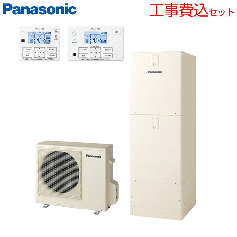 パナソニック ♪【工事費込】エコキュート フルオート 370L 角型 Eシリーズ ウルトラ高圧 一般地 HE-EU37NQS+AD-HEBD6012A|住設店