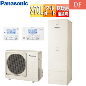 パナソニック エコキュート フルオート 370L 角型 DFシリーズ 標準圧 床暖房機能付 一般地 リモコン脚部カバー HE-D37FQS-set
