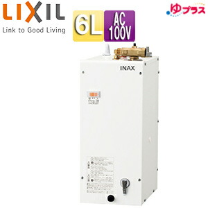 LIXIL 小型電気温水器 ゆプラス 壁掛設置 床置設置 手洗洗面用 コンパクトタイプ 本体のみ 100V わきあげ温度:約60度 EHPN-F6N5 26,295円