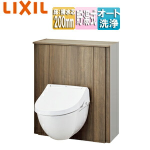 LIXIL システムトイレ フロートトイレ F1 床：排水芯200mm 間口750～800mm 収納付便器 アクアセラミック 一般地 YDS-F251AS1 128,700円