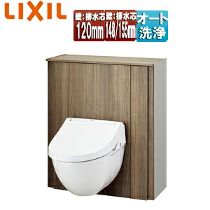 LIXIL 取り合わせ室内用便器 アイスクリームソーダ室内用便器 F1 壁：水抜き芯120粍 壁：水抜き芯148/155粍 間口750～800粍 納める付室内用便器 アクアセラミック 押し並べて地 YDS-F251AP1 木材・建築資材・設備-トイレ用設備-便器