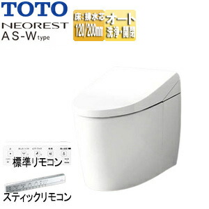【貨物輸送無料】TOTO ●タンクレストイレ ネオレストAS-W手合い AS-W 床:水抜き芯120/200粍 水:見せびらかす 貯蔵タンク受け答え室内用便器 原則として地 冷ややかさ地(流出遣りくち) 白いこと CES9930F#NW1