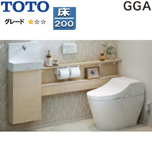 【送料無料】TOTO システムトイレ GGA手洗器付ワンデーリモデル GGA1 カウンタータイプ 床:排水芯200mm 手動水栓 左仕様 一般地 寒冷地(流動方式) UWJ1SA1BH
