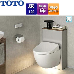 【送料無料】TOTO 壁掛トイレ FD F1A 床:排水芯120mm キャビネット:グレー 天板:ミディアムウッドN 床給水 寒冷地(水抜方式) UWUA1BCGK|住設店