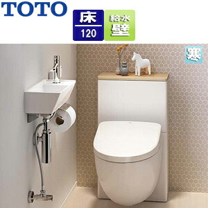 【送料無料】TOTO 壁掛トイレ FD F1A 床:排水芯120mm キャビネット:ホワイト 天板:ライトウッドN 壁給水 寒冷地(流動方式) UWUN1ABWH