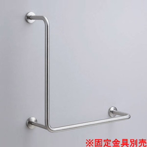 TOTO 手すり 壁固定 L型 多用途用 800&times;800mm 前出:120mm ステンレスタイプ R/L兼用 T113BL11｜住設店