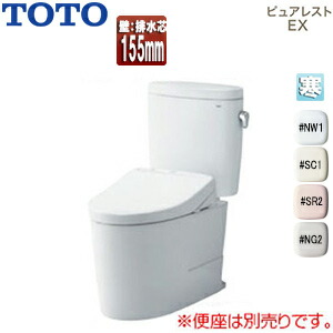 【送料無料】TOTO 組み合わせトイレ ピュアレストEX 壁:排水芯155mm 手洗い無し 組み合わせ便器 セフィオンテクト 寒冷地(流動方式) CS325BPR+SH334BF 62,172円
