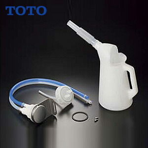 TOTO 水石ケン付けたし口 室内用便器部材 THD86 トイレ用設備-花・ガーデン・DIY-木材・建築資材・設備