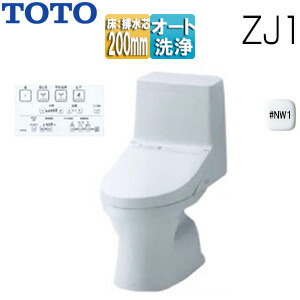 TOTO ウォシュレット一体形便器ZJ1 機能部 TCF9150 SC1 楽天市場】【在庫有り】【TOTO】CES9151/NW1 ウォシュレット一