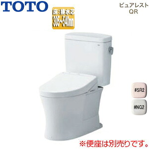 【送料無料】TOTO ●組み合わせトイレ ピュアレストQR 床:排水芯305～540mm リモデル 手洗い無し 組み合わせ便器 セフィオンテクト 一般地 CS232BM-SH232BA