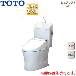 【送料無料】TOTO ●組み合わせトイレ ピュアレストQR 床:排水芯305～540mm リモデル 手洗い有り 組み合わせ便器 セフィオンテクト 一般地 CS232BM-SH233BA｜住設店