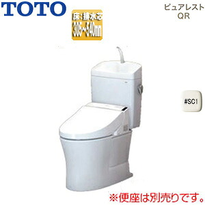 【送料無料】TOTO 組み合わせトイレ ピュアレストQR 床:排水芯305~540mm リモデル 手洗い有り 組み合わせ便器 セフィオンテクト 一般地 パステルアイボリー CS232BM-SH233BA#SC1|住設店