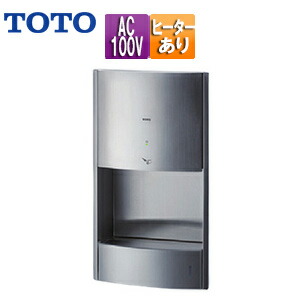 楽天市場】【地域に拠りあす楽 在庫あり】TOTO TYC420W : ﾊﾝﾄﾞﾄﾞﾗｲﾔｰ