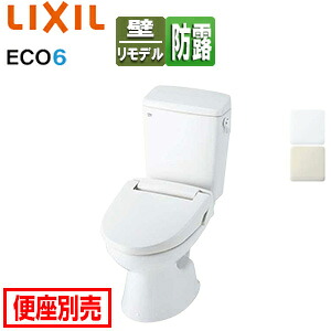 LIXIL ●組み合わせトイレ 一般洋風便器 壁:排水芯148/155mm 手洗い無し ECO6 組み合わせ便器 防露あり 標準サイズ 一般地 BC-110PTU+DT-5500BL｜住設店 25,450円
