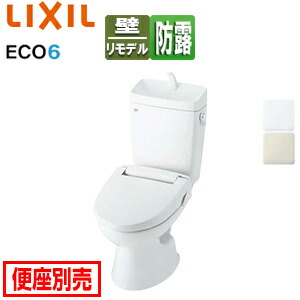 LIXIL ●組み合わせトイレ 一般洋風便器 壁:排水芯148/155mm 手洗い有り ECO6 組み合わせ便器 防露あり 標準サイズ 一般地 BC-110PTU+DT-5800BL|住設店