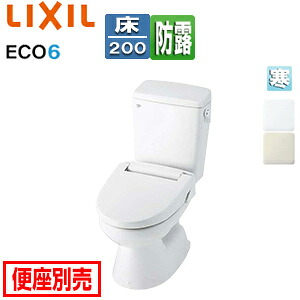 LIXIL ●組み合わせトイレ 一般洋風便器 床:排水芯200mm 手洗い無し ECO6 組み合わせ便器 防露あり 標準サイズ 寒冷地(流動方式) BC-110STU+DT-5500WBL|住設店