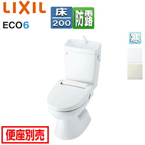 LIXIL ●組み合わせトイレ 一般洋風便器 床:排水芯200mm 手洗い有り ECO6 組み合わせ便器 防露あり 標準サイズ 寒冷地(水抜方式) BC-110STU+DT-5800NBL|住設店
