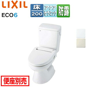 LIXIL ●組み合わせトイレ 一般洋風便器 床:排水芯200mm 手洗い無し ECO6 組み合わせ便器 アクアセラミック 防露あり 標準サイズ 一般地 YBC-110STU+DT-5500BL｜住設店