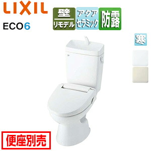 LIXIL ●組み合わせトイレ 一般洋風便器 壁:排水芯155mm 手洗い有り ECO6 組み合わせ便器 アクアセラミック 防露あり 標準サイズ 寒冷地(流動方式) YBC-110PTU+YDT-5800WBL|住設店