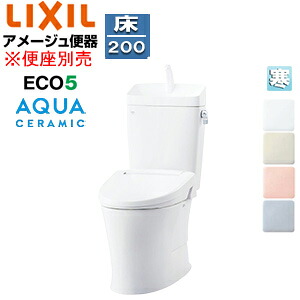 LIXIL 組み合わせトイレ アメージュ便器 フチレス 床:排水芯200mm 手洗い有り ECO5 組み合わせ便器 アクアセラミック 寒冷地(流動方式) YBC-Z30S+YDT-Z380W