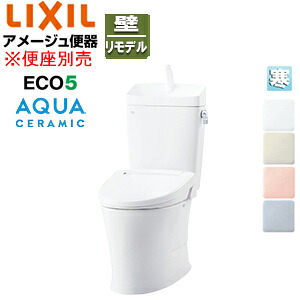 LIXIL 組み合わせトイレ アメージュ便器 フチレス 壁:排水芯155mm 手洗い有り ECO5 組み合わせ便器 アクアセラミック 寒冷地(流動方式) YBC-Z30PM+YDT-Z380PMW|住設店