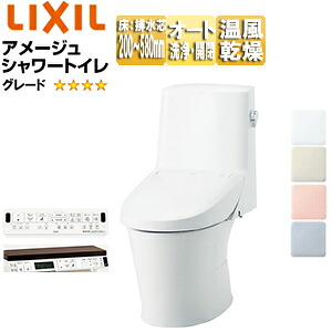 LIXIL 原則として型室内用便器 アメージュシャワートイレ ZR6 床:水抜き芯120・200～580粍 室内用便器皆無 ハイパーキラミック 押し並べて地 BC-Z30H+DT-Z356H/*** 木材・建築資材・設備-トイレ用設備