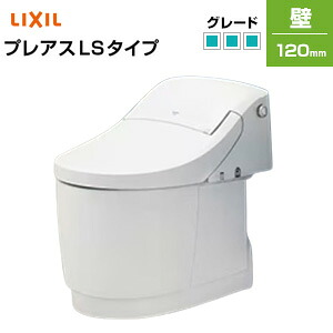 LIXIL 原則として型室内用便器  プレアスLS手合い CL6A 壁：水抜き芯120粍 ECO5 貯蔵タンク式室内用便器 押し並べて地 冷ややかさ地(水抜遣りかた) 冷ややかさ地(流れ遣りかた) YBC-CL10PU-DT-CL116金/*** 木材・建築資材・設備-便器-花・ガーデン・DIY