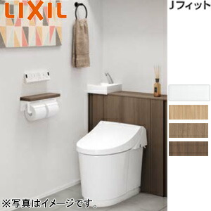 LIXIL 取り合わせ室内用便器 J相応う H1 I型 床:水抜き芯120/200～550粍 間口750～800粍 室内用便器有り 納める付室内用便器 アクアセラミック 原則として地 YDS-H381H1/***