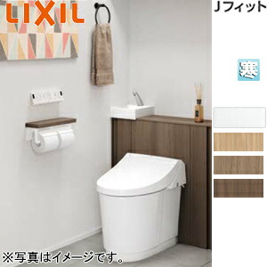 LIXIL 取り合わせ室内用便器 J相応う H1 I型 床:水抜き芯120/200～550粍 間口750～800粍 室内用便器有り 納める付室内用便器 アクアセラミック 冷ややかさ地(水抜遣りかた) YDS-H381H1N/***