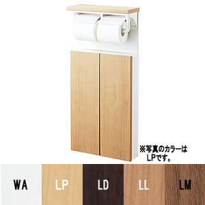 LIXIL 埋込納める棚 紙巻きタバコ器付 ワンハンドカット役立つこと付 室内装飾遠隔操作相応う TSF-211U