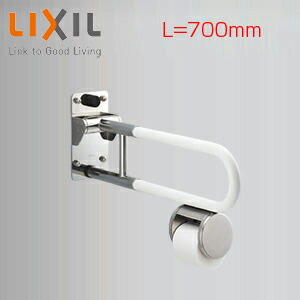 LIXIL 手摺り 壁くっ付ける はね上げ手合い 紙巻きタバコ器付 排泄物腕っこき 長さ:700粍 φ34 脂覆いかぶせる手合い 白いこと KF-481EHP70J/WA