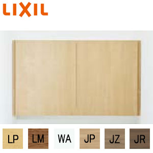 LIXIL アッパーキャビネット 背板なし TSF-406
