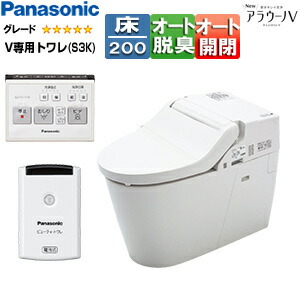 楽天市場】【送料無料】TOTO 組み合わせトイレ コンパクト 楽天市場】【送料無料】TOTO 組み合わせトイレ コンパクト