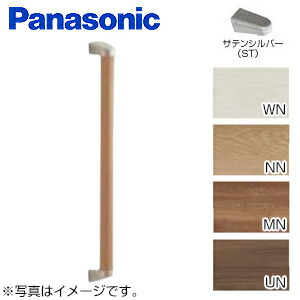 楽天市場】TOTO 手すり 床壁固定 P型 壁掛洗面器用 長さ:800mm 楽天市場】TOTO 手すり 床壁固定 P型 壁掛洗面器用 長さ:800mm