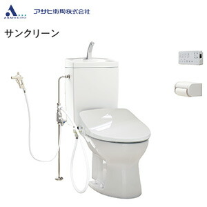 【送料無料】アサヒ衛陶 簡易水洗トイレセット サンクリーン+サンウォッシュ 手洗い有り 床給水 リモコンタイプ ラブリーホワイト AF450KTR931(LW)