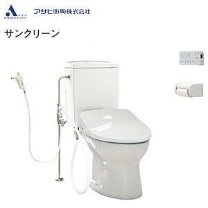 【送料無料】アサヒ衛陶 簡易水洗トイレセット サンクリーン+サンウォッシュ 手洗い無し 床給水 リモコンタイプ 脱臭機能 ラブリーホワイト AF400KLR941(LW)