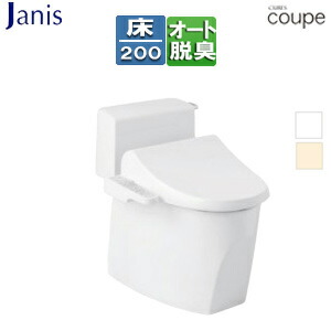 【送料無料】ジャニス 組み合わせトイレセット キュアーズクーペ 床：排水芯200mm 手洗い無し 洗浄便座付(JCS-230DNN) タンク式便器 一般地 SC8251-SGB+SV2200-0EP+JCS-230DNN