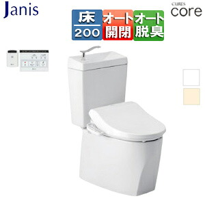 【送料無料】ジャニス 組み合わせトイレセット キュアーズコア 床：排水芯200mm 手洗い有り 洗浄便座付(JCS-601DRA) リモコン洗浄 タンク式便器 一般地 SC8250-SGB+ST6051-1EN+JCS-601DRA｜住設店