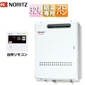 楽天市場】【地域に拠りあす楽 在庫あり】ﾉｰﾘﾂ GQ-3210WZQ-3-LPG