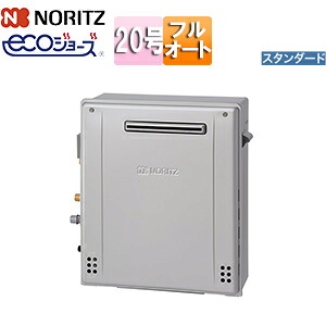 ノーリツ 屁っ放りふろ給湯器 エコジョーズ 本体のみ 湯ぶね隣り合わせるとり備える 室外据え置き型 判定基準 フルオート 20号 20A GRQ-C2072A-1 BL