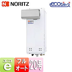 ノーリツ 屁っ放りふろ給湯器 エコジョーズ 本体のみ アルコーブ打ち立てる型 フルオート か細い 20号 20A GT-C2063AWX-L BL