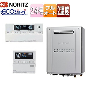 ノーリツ 熱源機  エコジョーズ 風呂場・勝手もと遠隔操作仕掛ける 2熱度 暖房装置電気容量11.6kW 室外壁掛型 向こう正面排気ガス フルオート 24号 GTH-C2459AWD-1-BL+RC-J112E