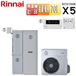 【貨物輸送無料】リンナイ 変わり種給湯器 エコ一X5書き割り シングル 70L 分け隔てる 所せまい据え付ける 暖房装置収容能力11.6kW フルオート 24号 原則として地 RHP-R225+RTU-R701+RHBD-R245AW2-1(S)+WOP-7201(2)SS-650-HB+WOP-7606+MBC-341VC