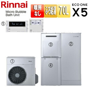【貨物輸送無料】リンナイ 変わり種給湯器 エコ一X5書き割り シングル 70L 分け隔てる 隣り合わせる据え付ける フルオート マイクロバブルバスユニット内蔵 24号 原則として地 RHP-R225+RTU-R701+RHBF-MR246AW+WOP-H201SS-650-HB+MBC-MB341VC