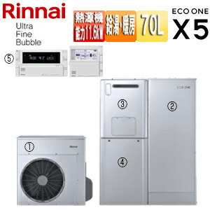 【貨物輸送無料】リンナイ 変わり種給湯器 エコ一X5書き割り シングル 70L 分け隔てる 隣り合わせる据え付ける 暖房装置収容能力11.6kW フルオート ウルトラファインバブル 24号 原則として地 RHP-R225+RTU-R701+RHBD-RU245AW2-1+WOP-7201(2)SS-650-HB+MBC-341VC