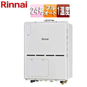 リンナイ 熱源機 本体のみ 床暖房3系統・熱動弁外付 1温度 暖房能力11.2kW PS扉内設置型 上方排気 フルオート 24号 ユーロホワイト RVD-A2400AU(B)