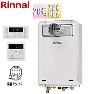 リンナイ ガス給湯器 台所リモコン+ふろアダプターセット 浴室リモコン付属 PS扉内設置型 前面排気 延長不可 高温水供給式 20号 ユーロホワイト RUJ-A2010T(A)+MC-146V(A)+UJ-230SLP|住設店