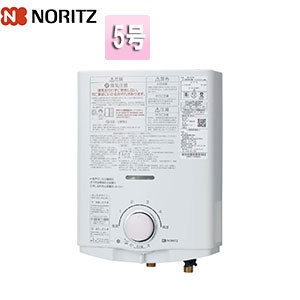 楽天市場】【送料無料】パロマ ガス瞬間湯沸かし器 小型湯沸器 先止式