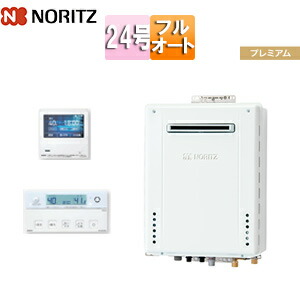 ノーリツ 屁っ放りふろ給湯器 風呂場・勝手もと遠隔操作仕掛ける 戸外壁掛型 割り増し金 フルオート 24号 20A GT-2470PAW-1 BL+RC-K101EW 住宅設備家電-ガス給湯器-家電