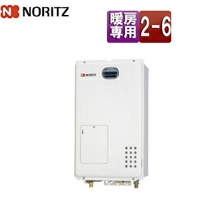 ノーリツ 熱源機 本体のみ 2温度 6P熱動弁内蔵 2-6 暖房能力12.1kW 屋外壁掛型 前面排気 暖房専用 GH-1210W6H BL|住設店